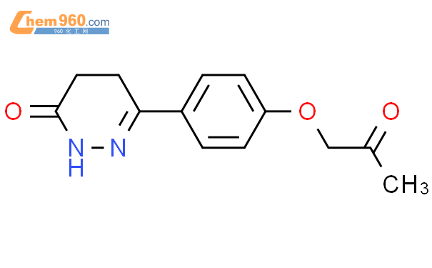 3 4 2 oxopropoxy phenyl 4 5 dihydro 1H pyridazin 6 one厂家 3 4 2