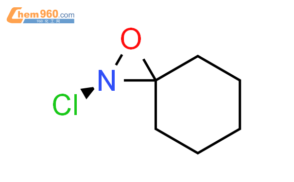 Chloro Oxa Azaspiro Octanecas