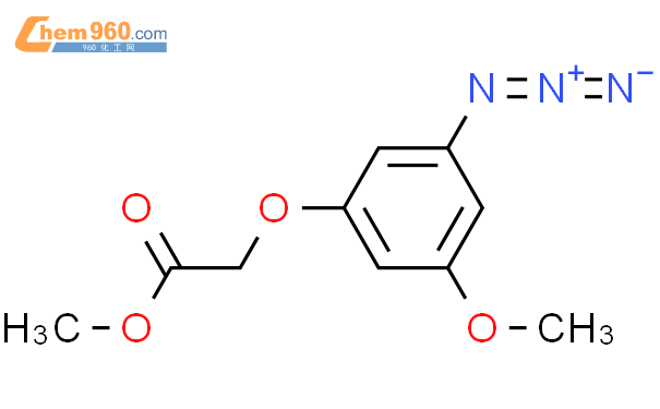 Methyl Azido Methoxyphenoxy Acetatecas