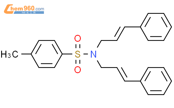 Methyl N N Bis E Phenyl Propen Yl