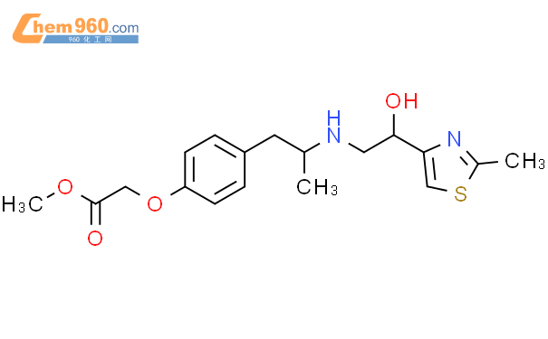 Acetic Acid Hydroxy Methyl Thiazolyl