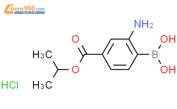 1150114 64 9 2 氨基 4 异丙氧基羰基 苯硼酸盐酸盐化学式结构式分子式molsmiles 960化工网