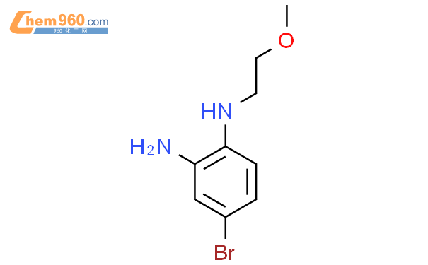 1152584 60 5 4 Bromo 1 n 2 methoxyethyl benzene 1 2 diamine化学式结构式分子式