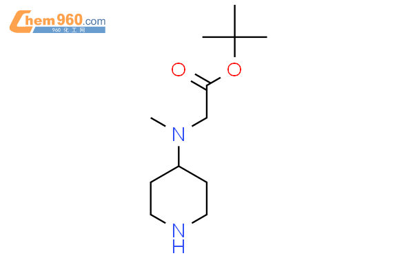 Tert Butyl Methyl Piperidin Yl Amino Acetate