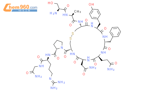 CAS No 38679 66 2 Chem960