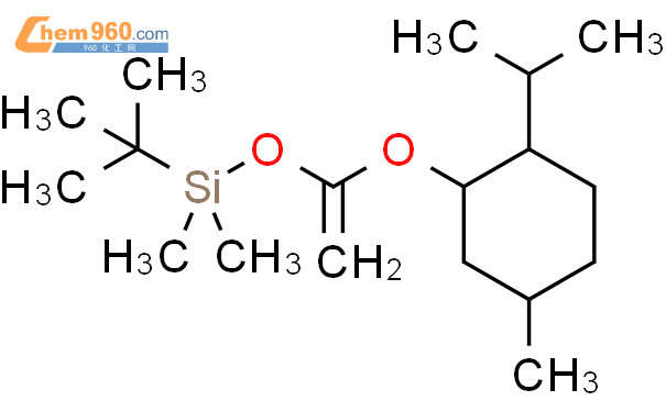 Silane Dimethylethyl Dimethyl R S R