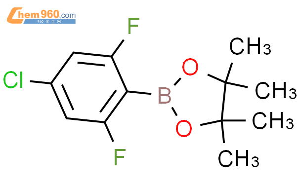 Chloro Difluorophenyl Tetramethyl