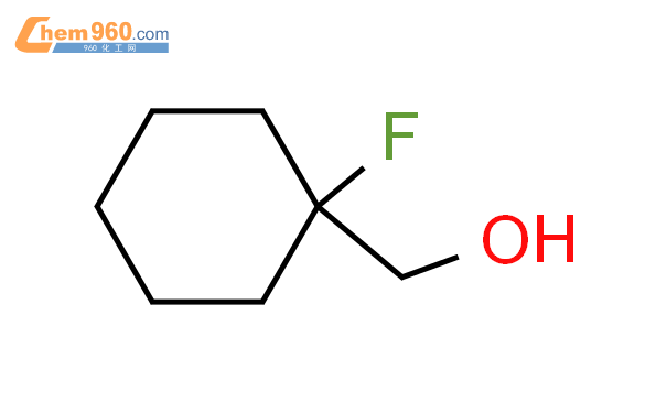 1-氟环己基甲醇结构式