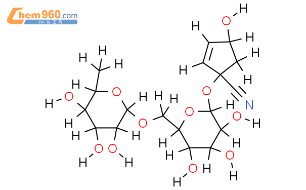 Nitrile O Beta Rutinoside Dihydroxy Cyclopentene