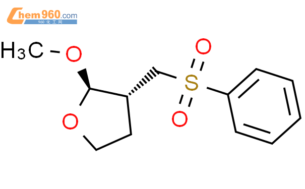 Furan Tetrahydro Methoxy Phenylsulfonyl Methyl