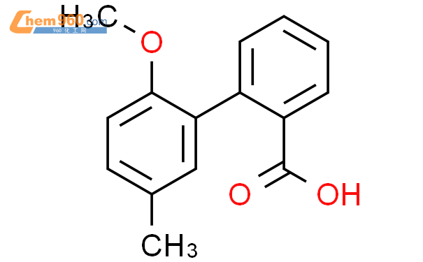 1181294 93 8 2 2 methoxy 5 methylphenyl benzoic acid化学式结构式分子式mol