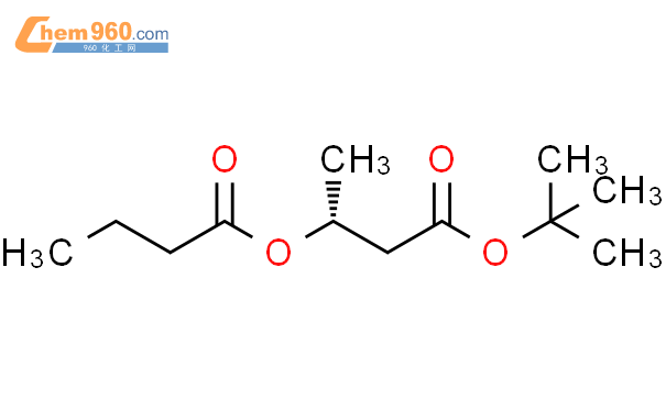 Butanoic Acid Oxobutoxy Dimethylethyl Ester