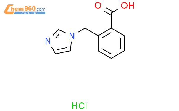 2 Imidazol 1 ylmethyl benzoic acid hydrochlorideCAS号1185293 25 7