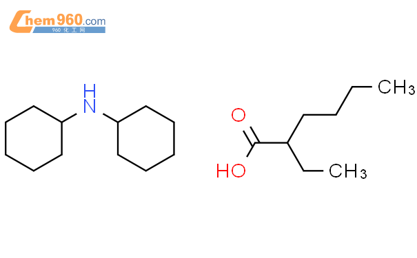 Hexanoic Acid Ethyl Compd With N