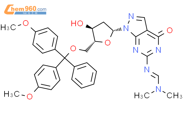 Methanimidamide N O Bis Methoxyphenyl