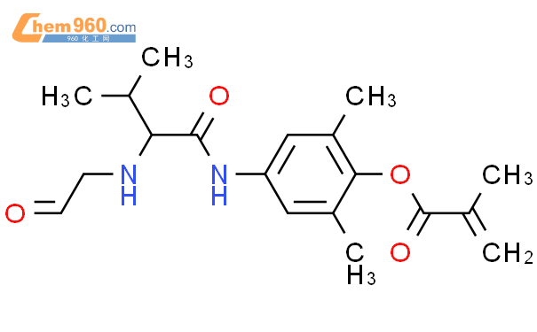 1197386 20 1 2 Propenoic Acid 2 Methyl 4 2S 2 Formylmethylamino