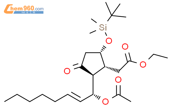 Ethyl R S S R E Acetoxyoct En Yl Tert