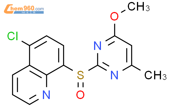 Quinoline Chloro Methoxy Methyl Pyrimidinyl