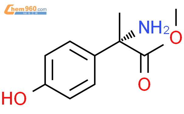 S Amino Hydroxy Phenyl Propionic Acid Methyl