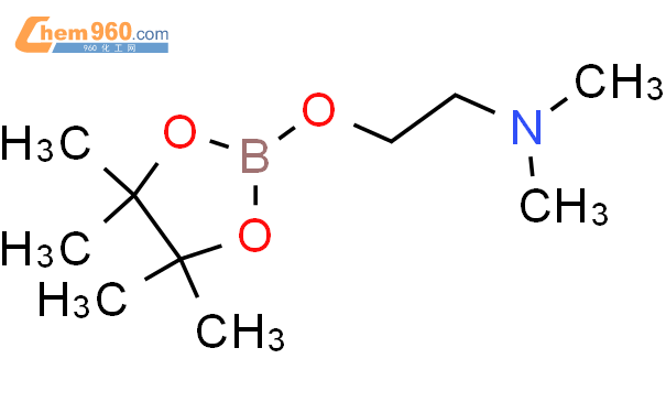 121634 82 0 Ethanamine N N Dimethyl 2 4 4 5 5 Tetramethyl 1 3 2