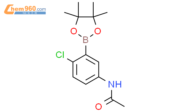 5 乙酰氨基 2 氯苯硼酸频那醇酯CAS号1218789 92 4 960化工网