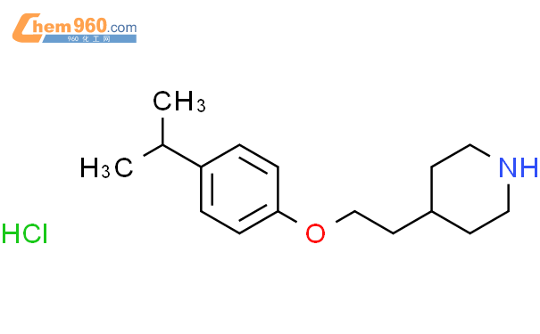 Isopropylphenoxy Ethylpiperidinehydrochloridecas