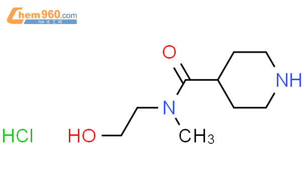 N Hydroxyethyl N Methyl Piperidinecarboxamide