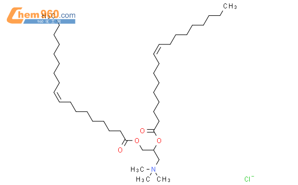 1 Propanaminium N N N trimethyl 2 3 bis 9Z 9 octadecen 1 yloxy 厂家 1