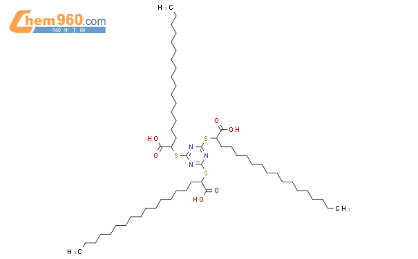 Octadecanoic Acid Triazine Triyltris