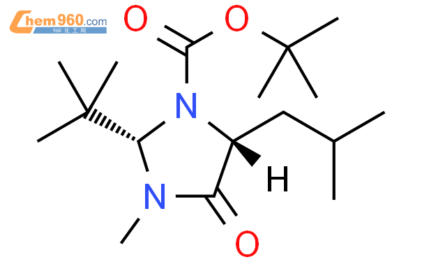 Tert Butyl 2S 5R 2 Tert Butyl 5 Deuterio 3 Methyl 5 2 Methylpropyl