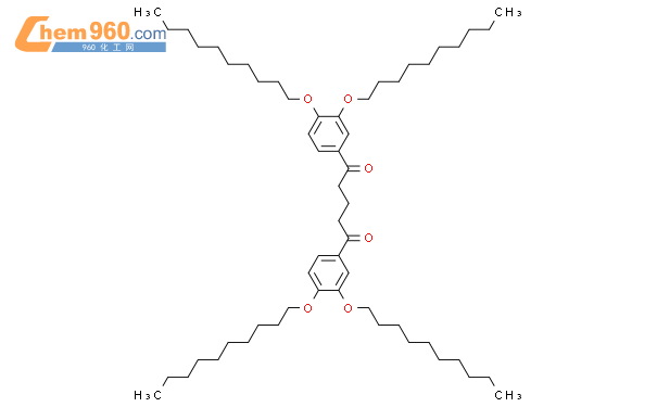 CAS No 123387 96 2 1 5 Pentanedione 1 5 Bis 3 4 Bis Decyloxy Phenyl