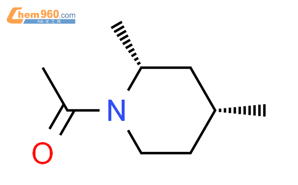 顺式-(9ci)-1-乙酰基-2,4-二甲基哌啶