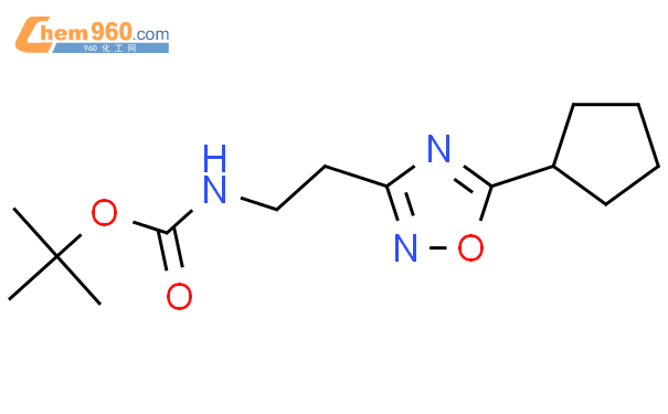 Tert Butyl Cyclopentyl Oxadiazol Yl