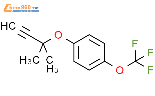 Benzene Dimethyl Propynyl Oxy