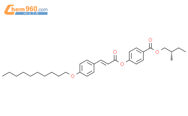 Benzoic Acid E Decyloxy Phenyl Oxo