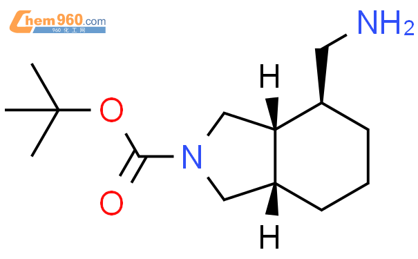 Racemic Ar S As Tert Butyl Aminomethyl Hexahydro