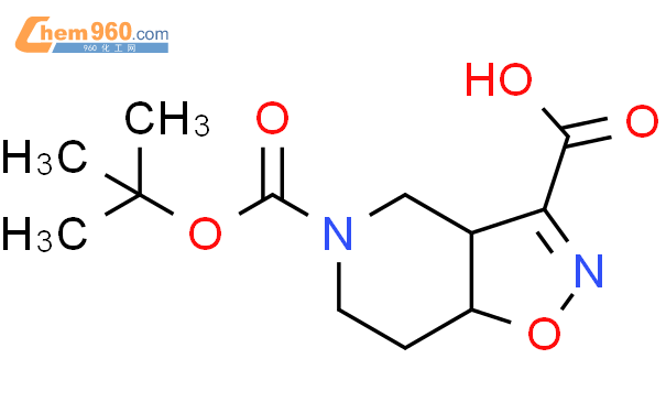 Tert Butoxycarbonyl A Ahexahydro Isoxazolo