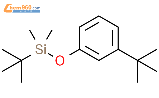 Benzene Dimethylethyl Dimethylethyl