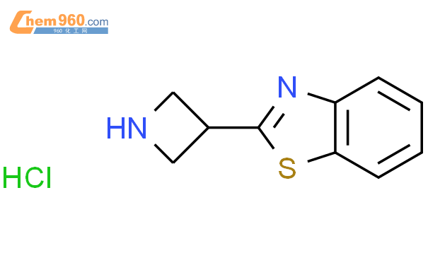 2 azetidin 3 yl 1 3 benzothiazole hydrochloride价格 CAS号 1255099 27 4