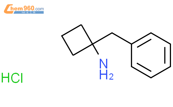 1 苄基环丁胺盐酸盐CAS号1255306 40 1 960化工网