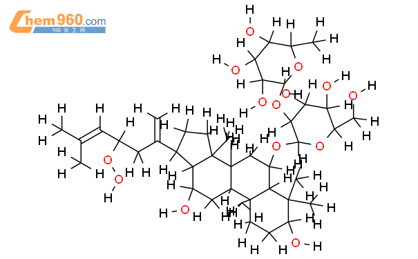 Hydroperoxyl Beta Alpha Beta Trihydroxydammar