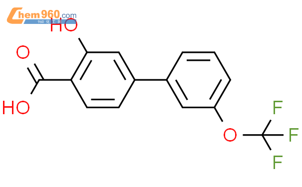 1261464 15 6 2 hydroxy 4 3 trifluoromethoxy phenyl benzoic acid化学式结构