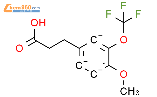 Methoxy Trifluoromethoxy Phenyl Propionic Acid