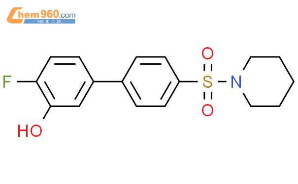 2 fluoro 5 4 piperidin 1 ylsulfonylphenyl phenolCAS号1261895 77 5