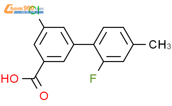 3 chloro 5 2 fluoro 4 methylphenyl benzoic acidCAS号1261915 87 0