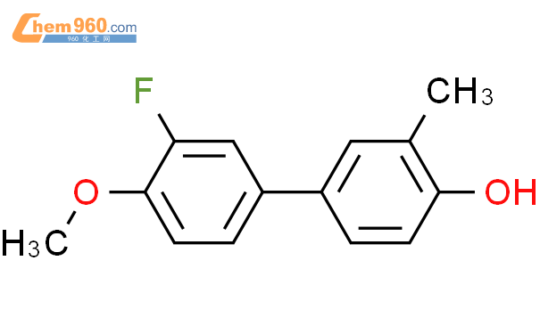 4 3 fluoro 4 methoxyphenyl 2 methylphenolCAS号1261917 12 7 960化工网