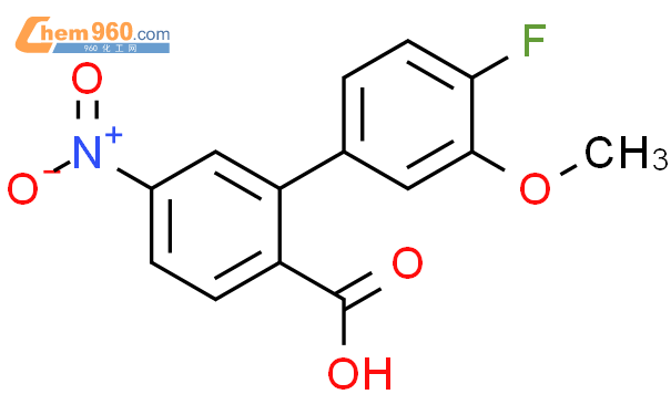 1261932 73 3 2 4 fluoro 3 methoxyphenyl 4 nitrobenzoic acid化学式结构式分子