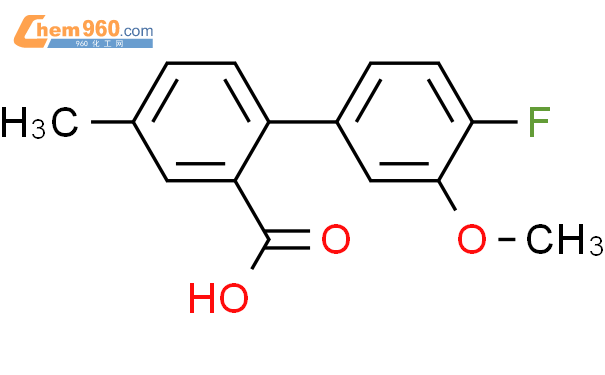 2 4 fluoro 3 methoxyphenyl 5 methylbenzoic acidCAS号1261953 15 4