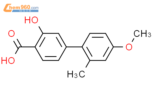 2 hydroxy 4 4 methoxy 2 methylphenyl benzoic acidCAS号1261967 91 2