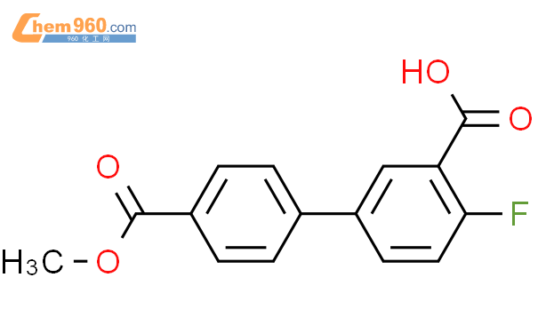 Fluoro Methoxycarbonylphenyl Benzoic Acidcas